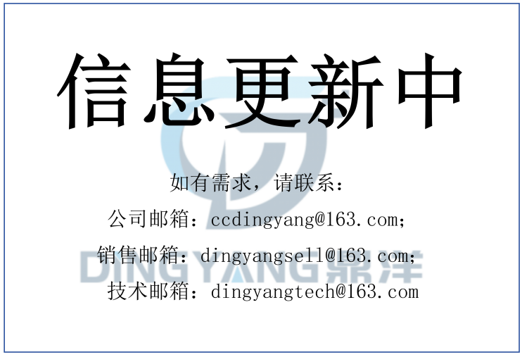 WPS图片(1).png